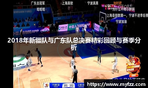 OB电竞·(中国)电子竞技平台