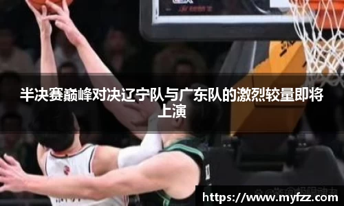 OB电竞官方下载