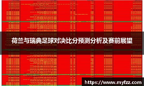 OB电竞官方下载