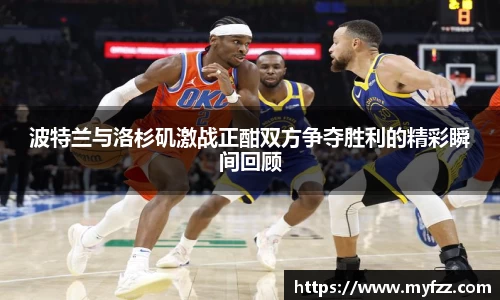 OB电竞·(中国)电子竞技平台