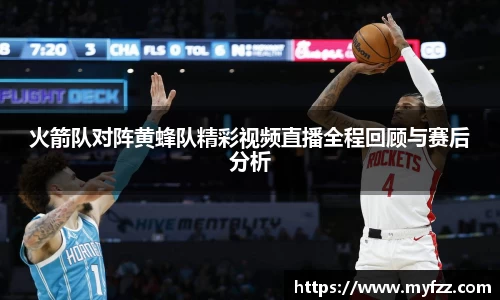 OB电竞·(中国)电子竞技平台